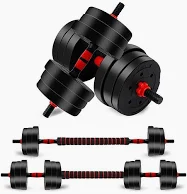 Adjustable Dumbbells